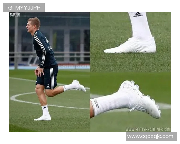 克罗斯专属足球鞋设计灵感与性能解析 王者之脚的完美搭档